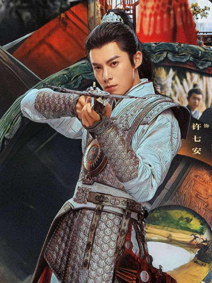 大奉打更人《大奉打更人》电视剧全集下载